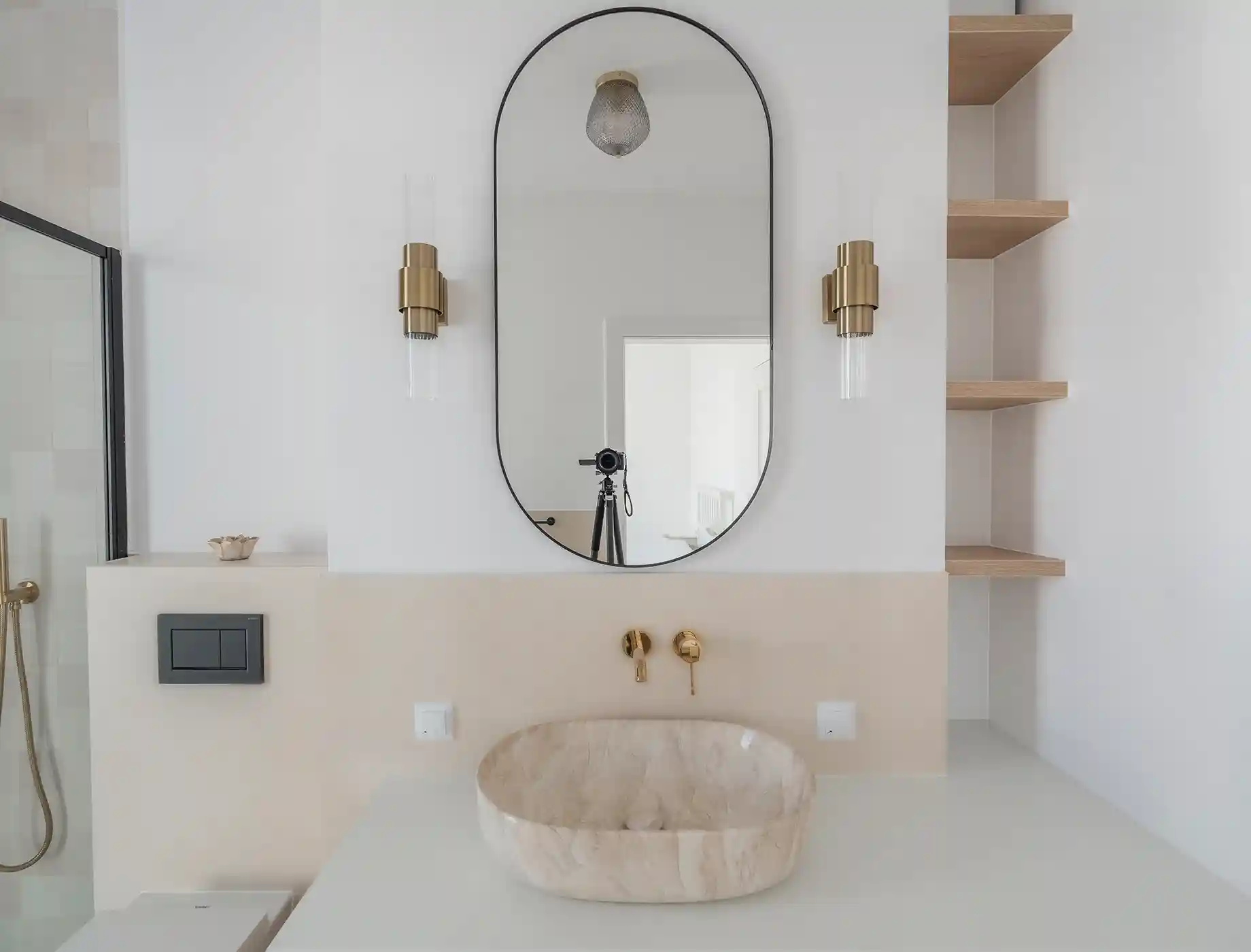 Inspiration Image